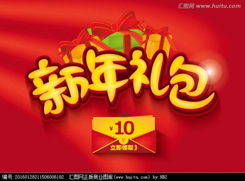 伊利夫神学院文凭办理